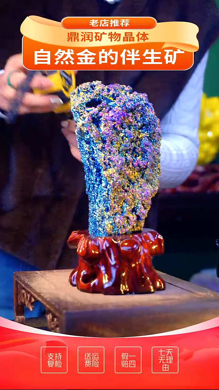 石材精品石头，造形奇特，中式家居摆件