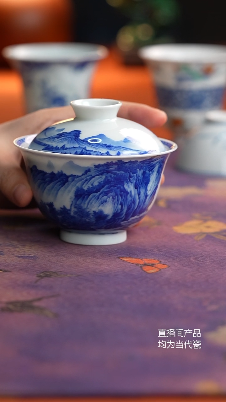 寻山晓隐山市晴岚盖碗