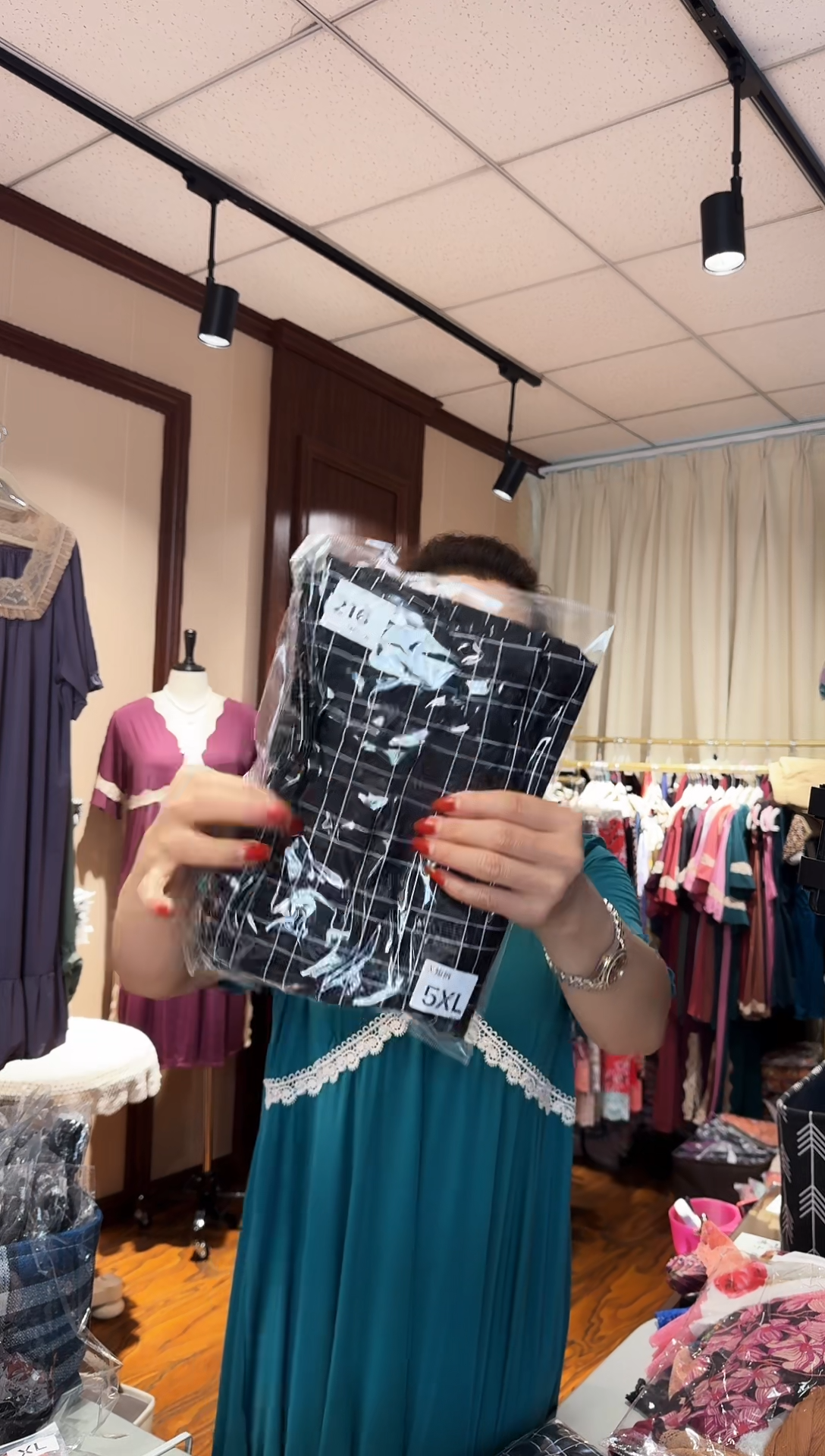 再生纤维素纤维用****2（216）