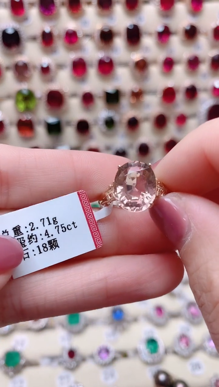 【闪购商品】碧玺18K金戒指18K金镶嵌1