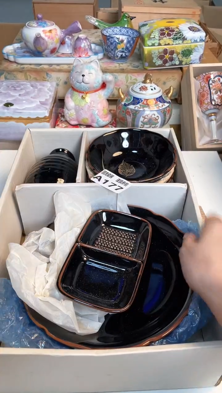 【闪购商品】闪购闪购闪购闪购