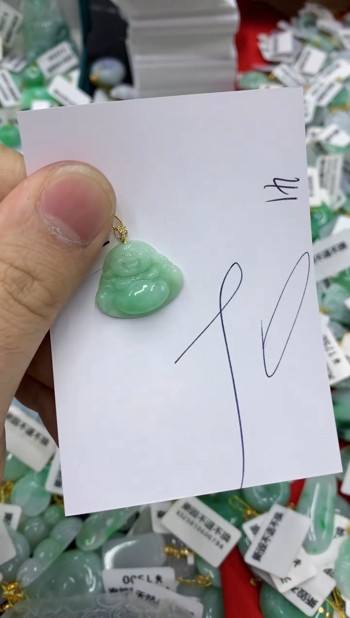 翡翠18K金镶嵌颈饰号链接111111111