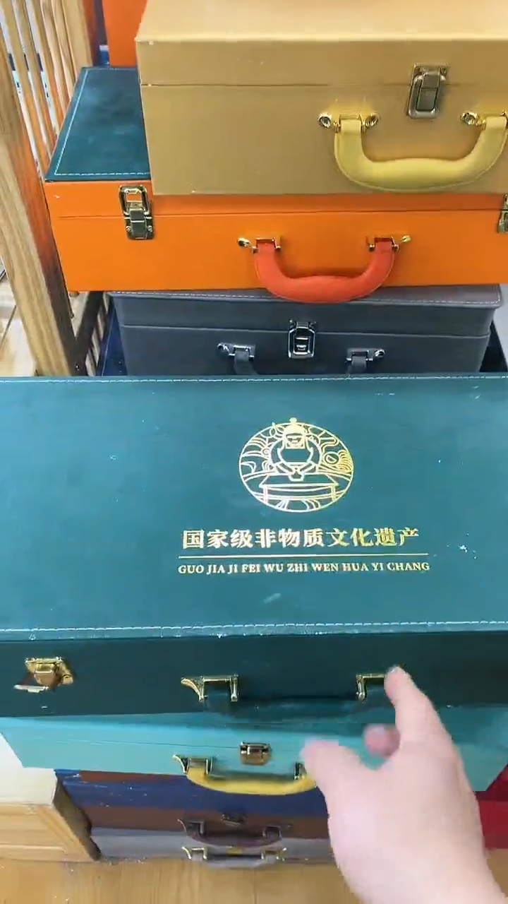 【闪购商品】岩传茶具岩传茶具@