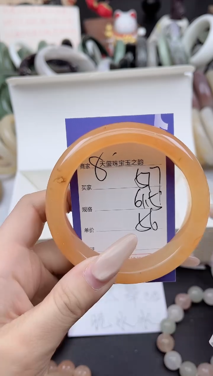 未镶嵌手镯石英质玉577