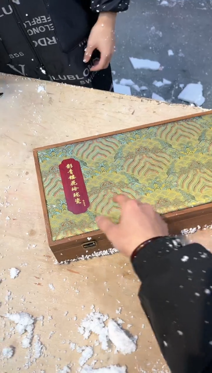 【闪购商品】其他@@@@@@@@@@@@@@@