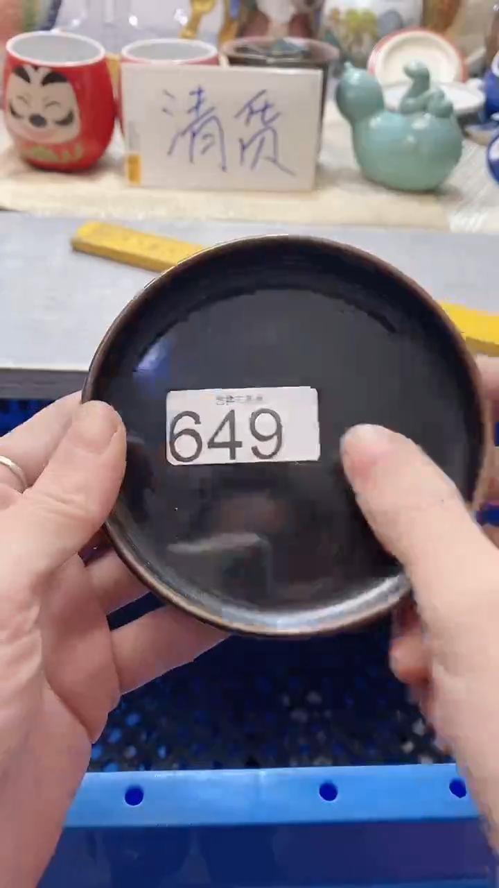 瓷片多**家649瓷片瓷片瓷片瓷片