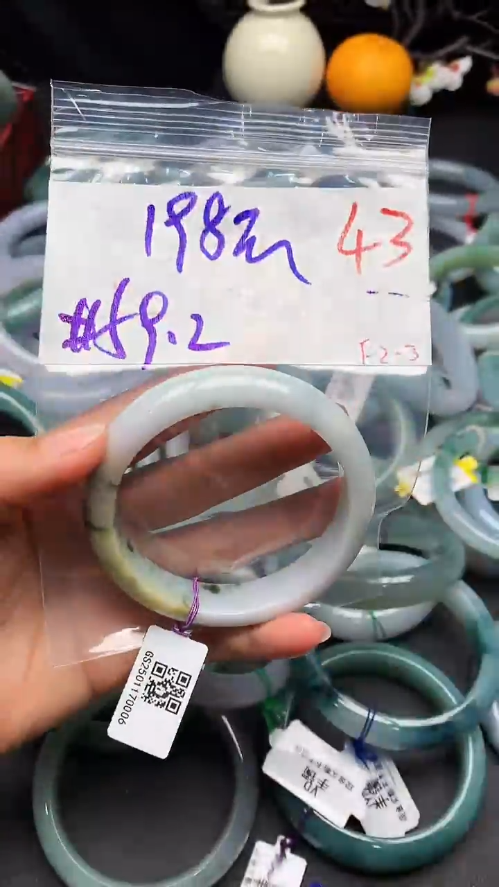 【闪购商品】定制翡翠未镶嵌毛货需精细抛光+多样性发货拍一发一