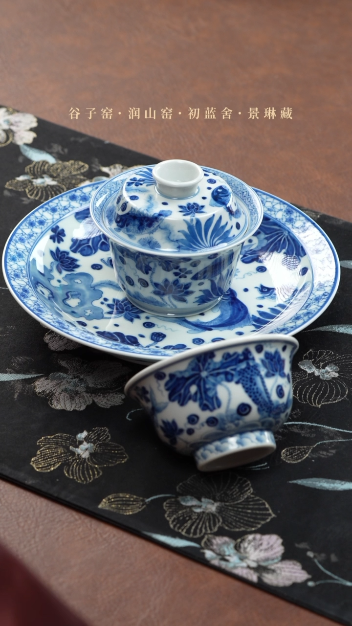 【闪购商品】两亩福利鱼藻套组三件