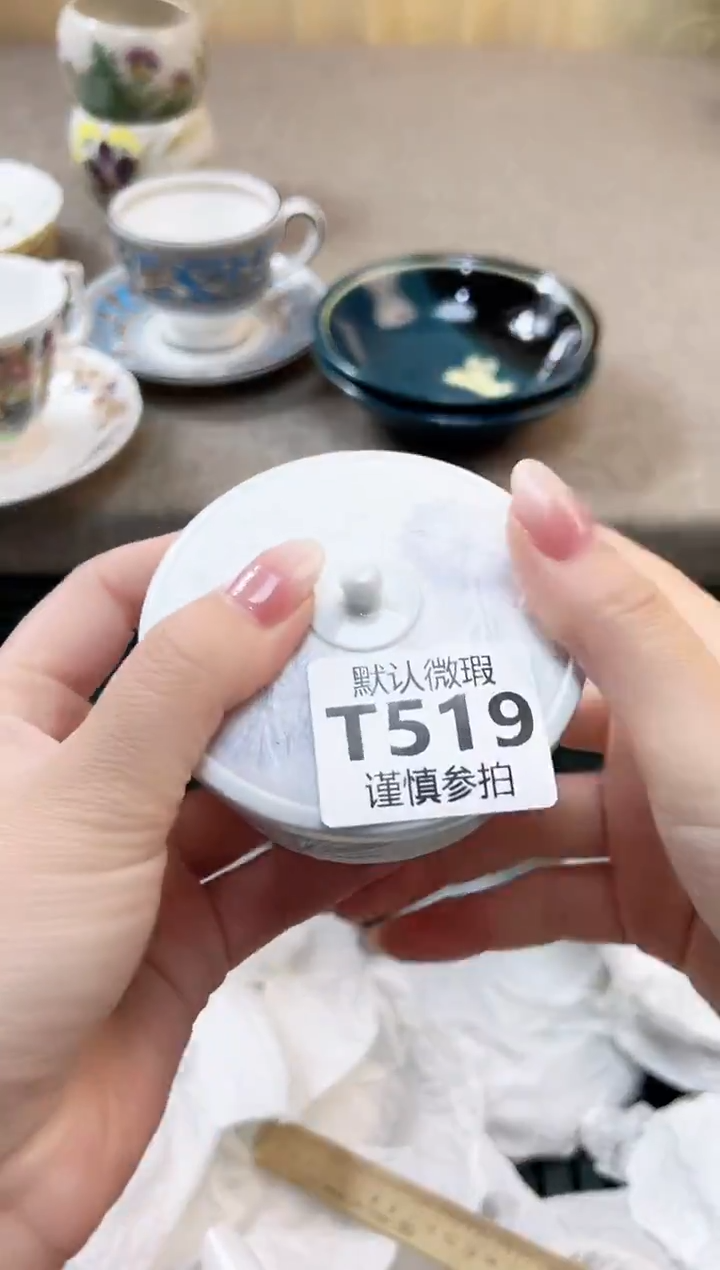 瓷片萱****ঞ          519            