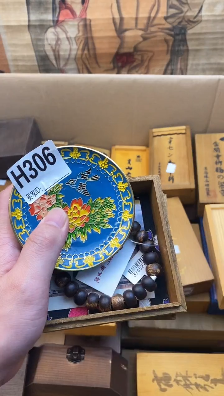 手工艺品琉璃H306琉璃手工艺品瓷器手串多样性发一