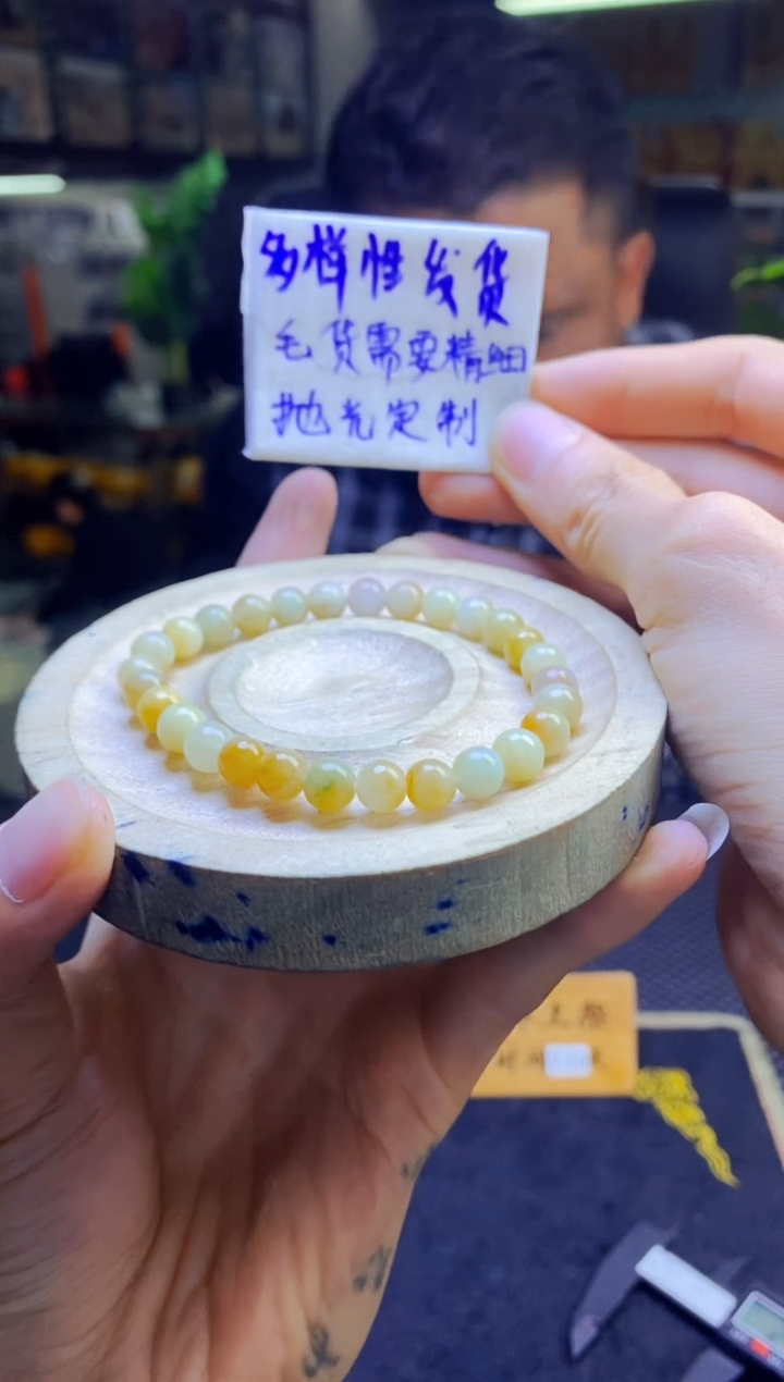 【闪购商品】定制翡翠未镶嵌纯天然缅甸翡翠A货 多样性发货只发其一