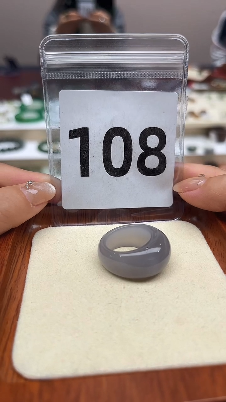 【闪购商品】和田玉戒指未镶嵌13号