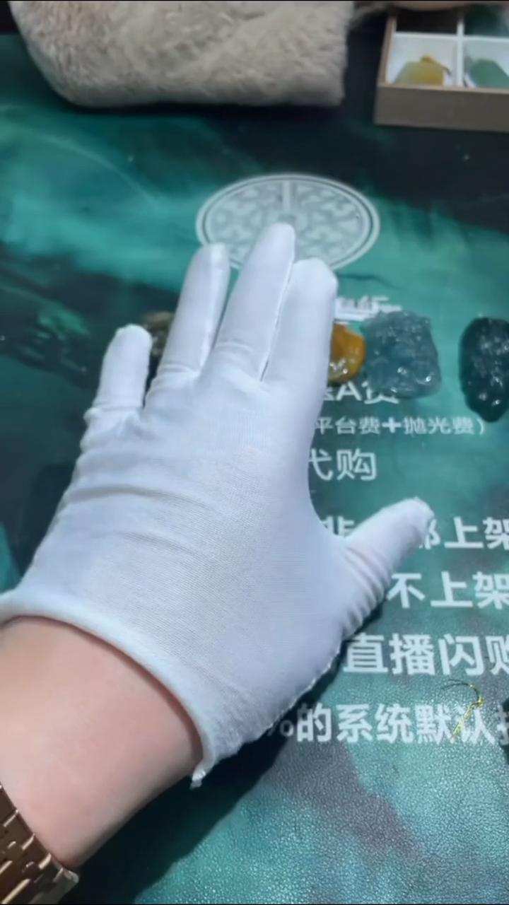 【闪购商品】定制翡翠未镶嵌毛货-不退不换-
