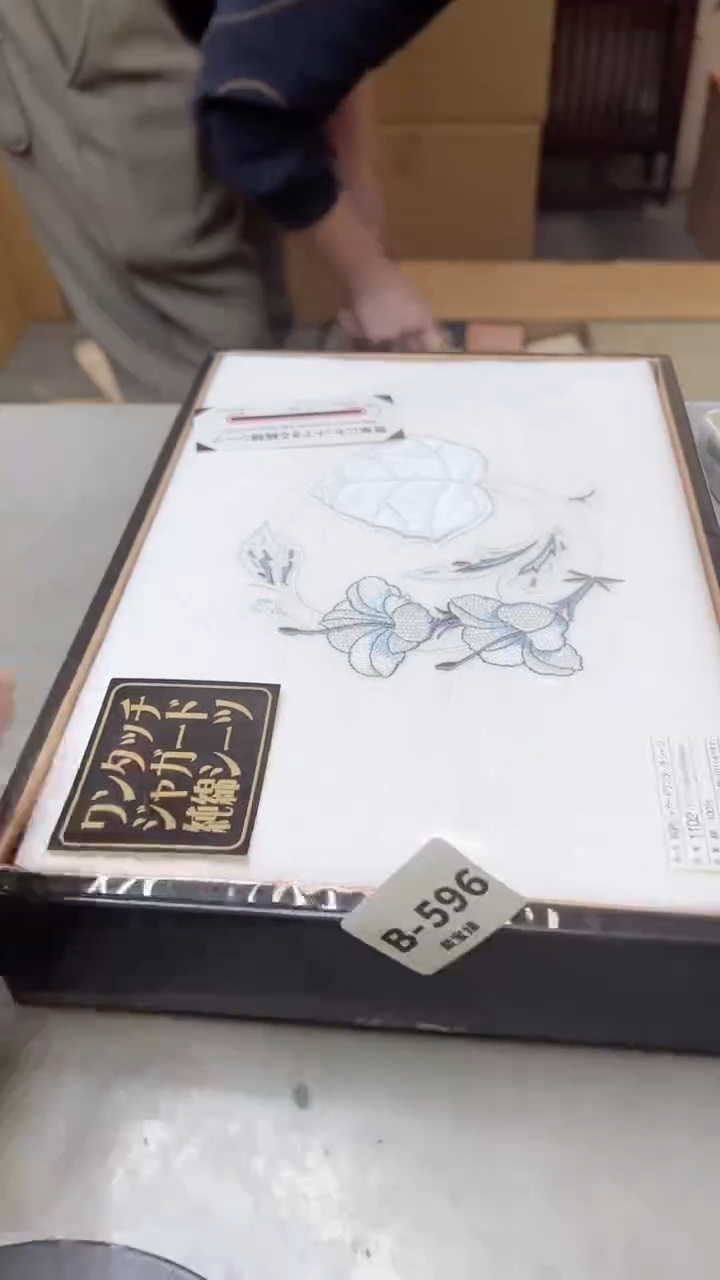 【闪购商品】瓷片596聚宝缘二号店