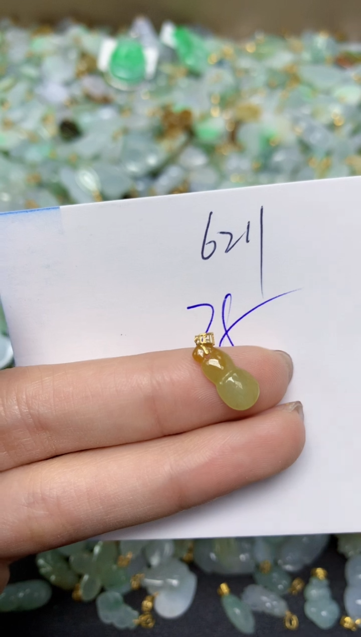 【闪购商品】翡翠颈饰18K金镶嵌天然翡翠A货