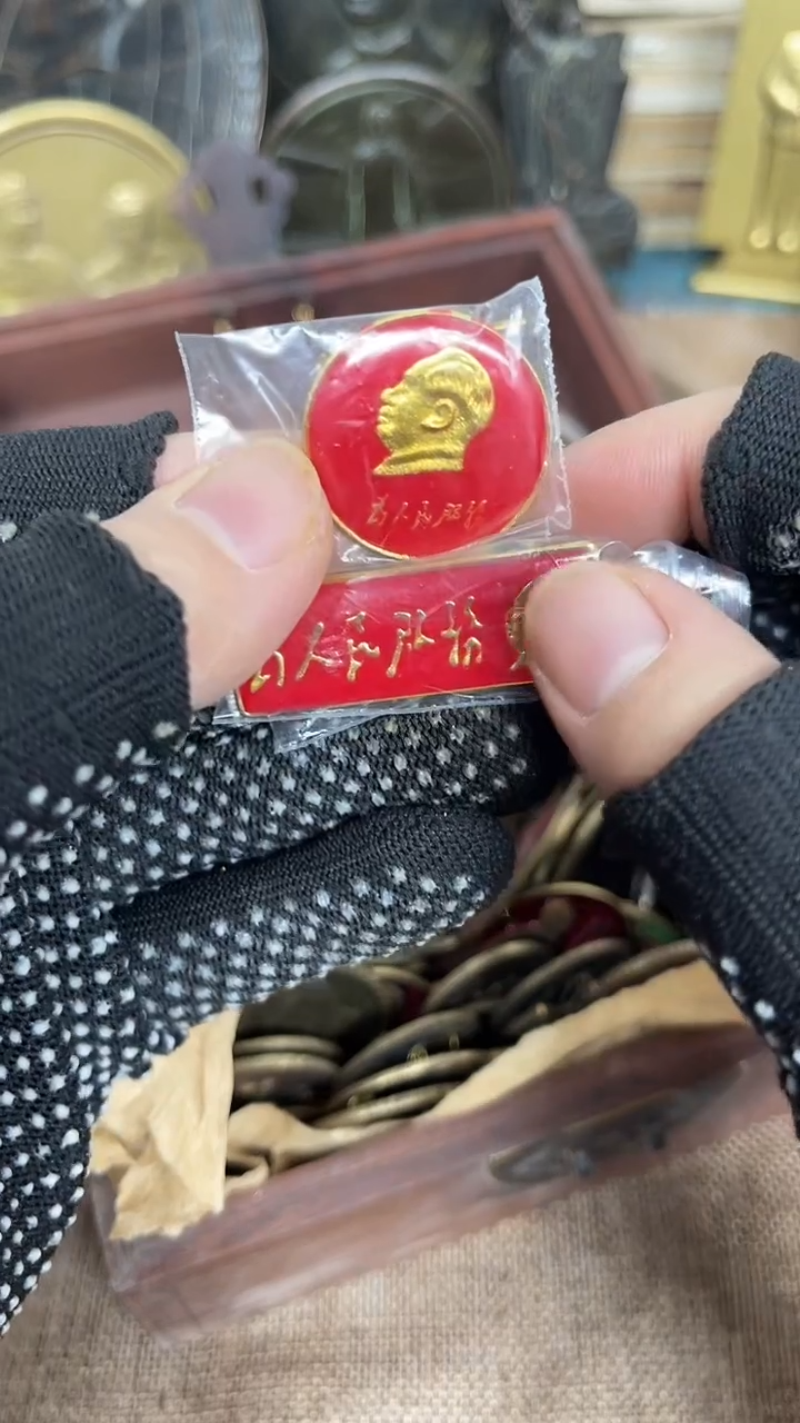 闪购直播链接铜勋章777