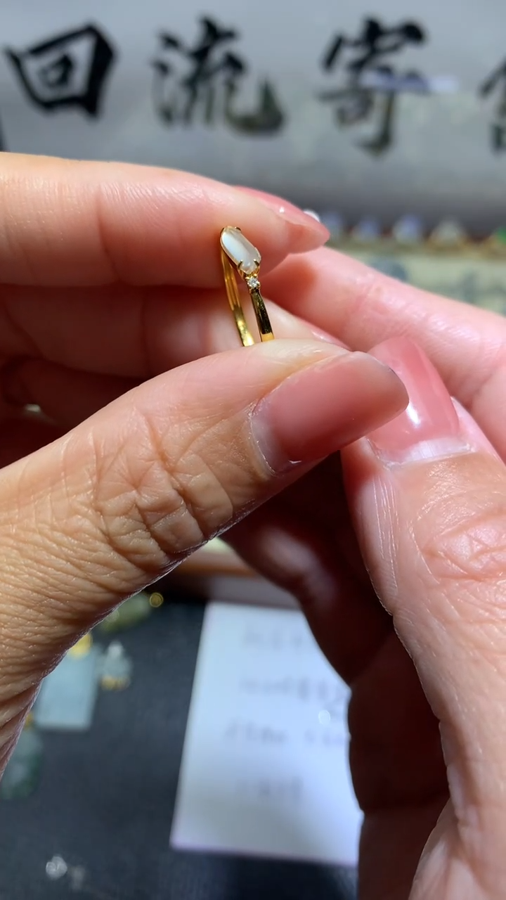 【闪购商品】翡翠戒指18K金镶嵌0126天然缅甸翡翠A货