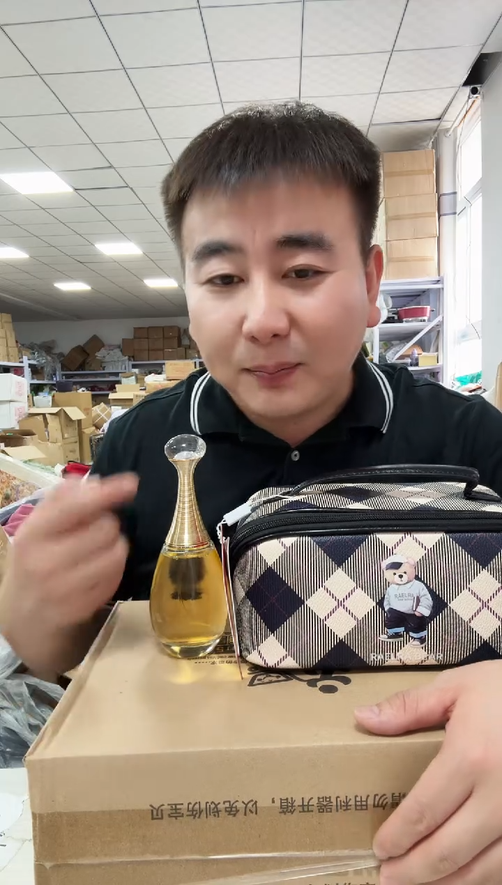 织物琪琪女包6号店超好看商品图片下单真我香水发1