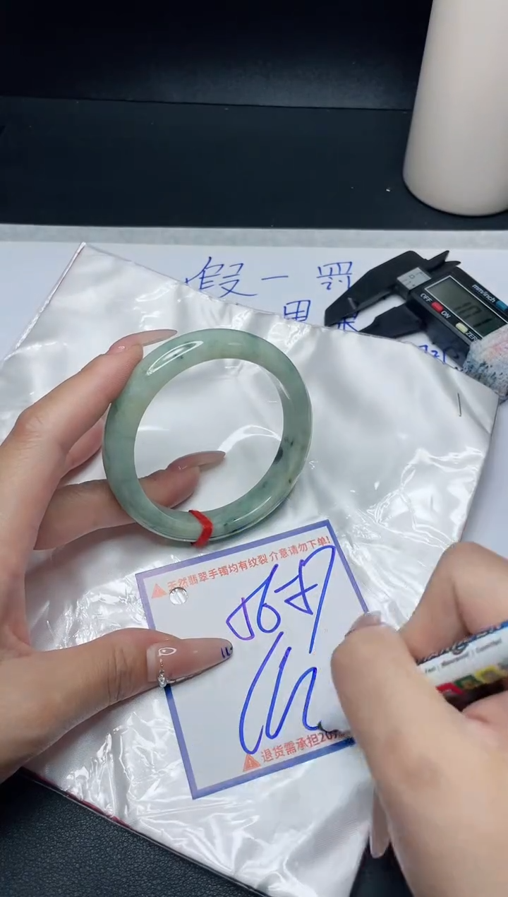 【闪购商品】翡翠手镯未镶嵌我
