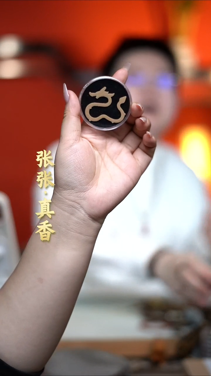 沉香沉香碎屑海南龙香