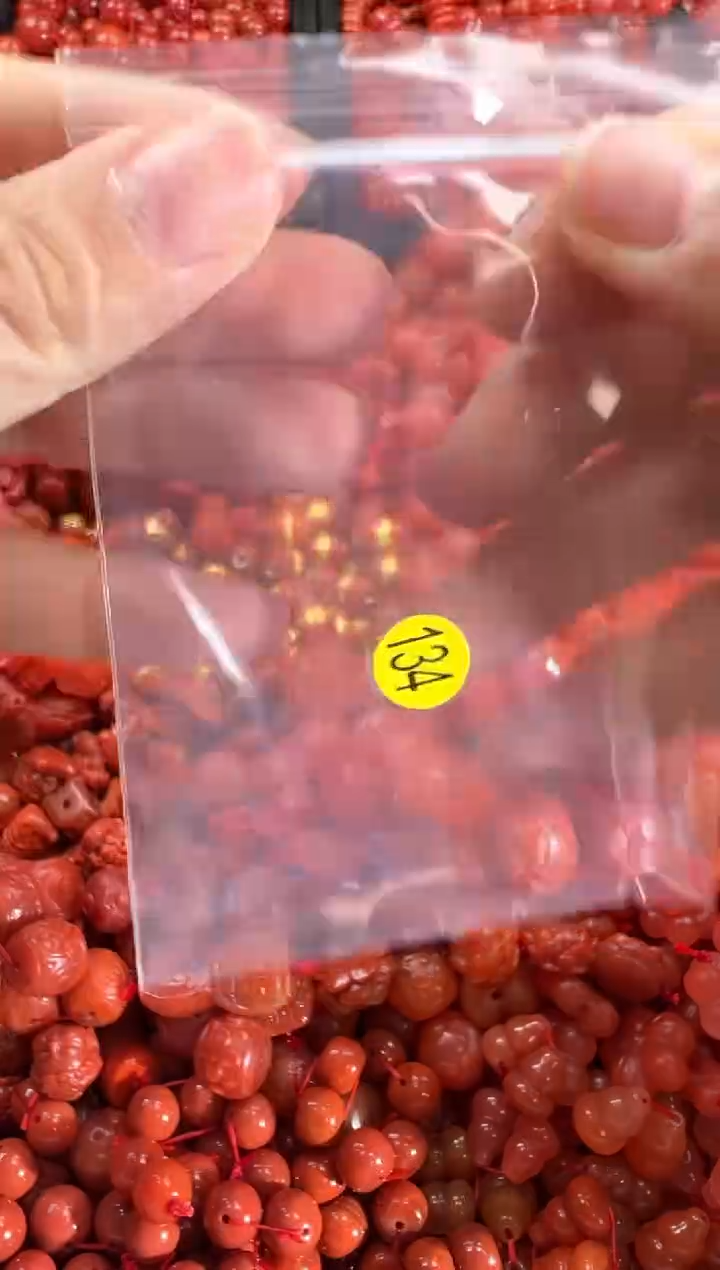 【闪购商品】南红玛瑙颈饰未镶嵌1