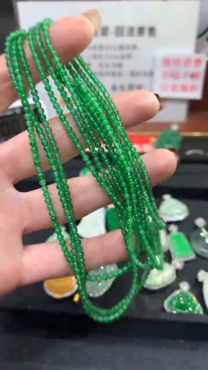 【闪购商品】翡翠手串18K金镶嵌珠链回流不退不换|12800+0