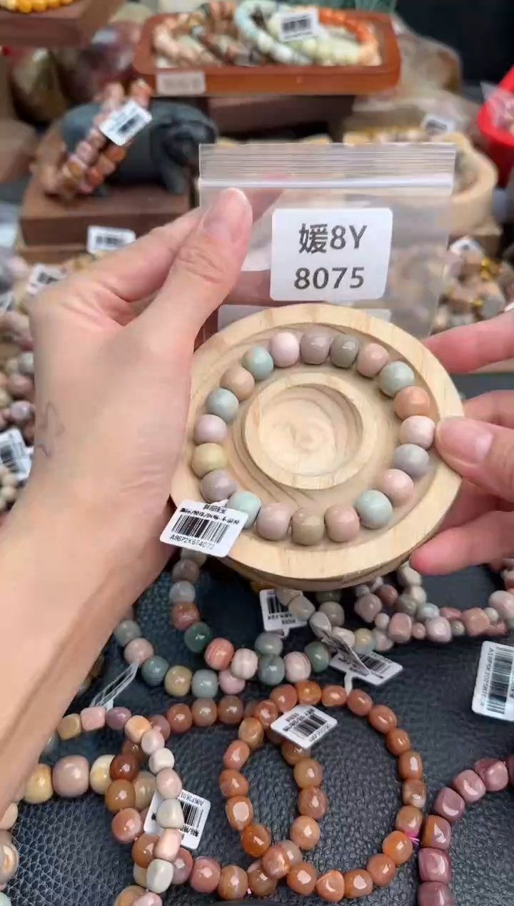 未镶嵌手链石英质玉c****e8Y8075
