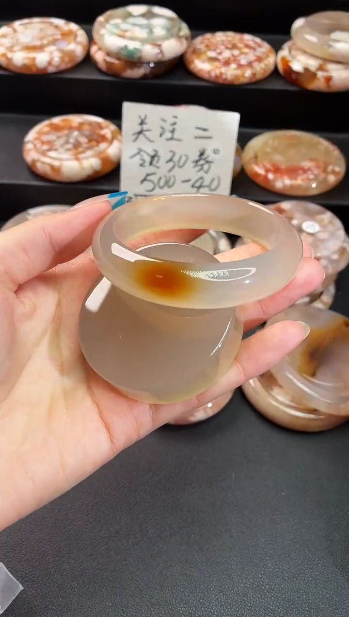 手镯玛瑙/玉髓未镶嵌石英质玉55圈54/55带(赠送镯心)