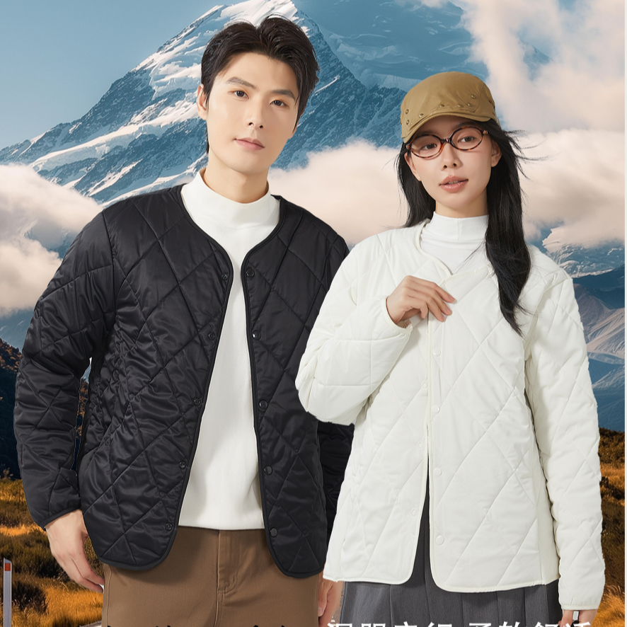 男女同款棱形格气绒100羊毛外套2592