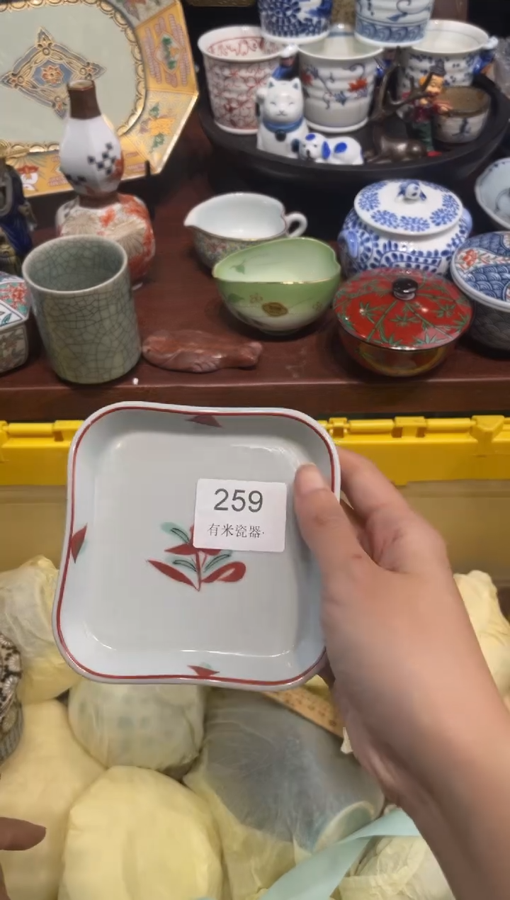 【闪购商品】碗0000000000000000