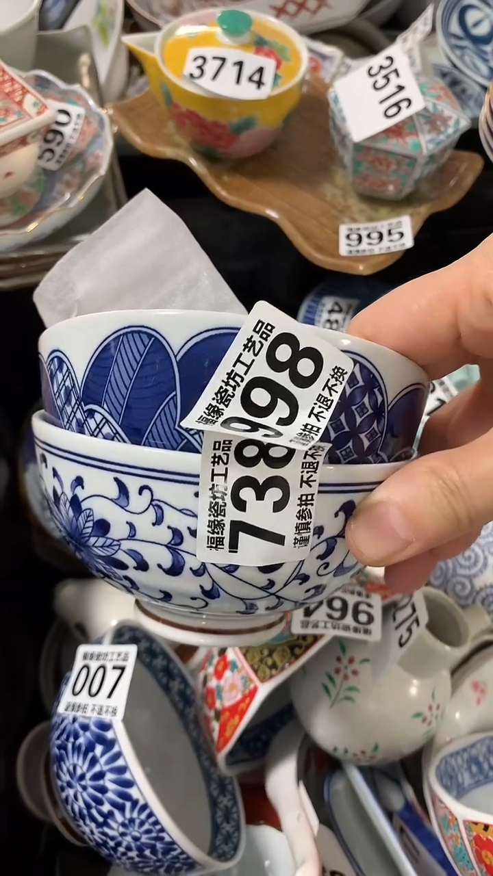 【闪购商品】碟啊啊啊啊啊啊啊啊啊啊啊啊啊