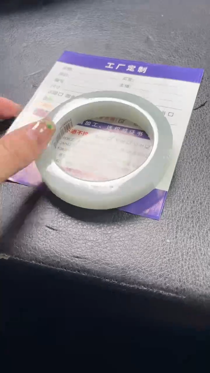 【闪购商品】定制翡翠手镯未镶嵌定制手镯AAS2/DZS