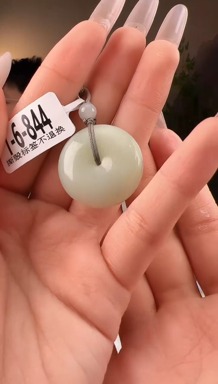 【闪购商品】和田玉颈饰未镶嵌扣844