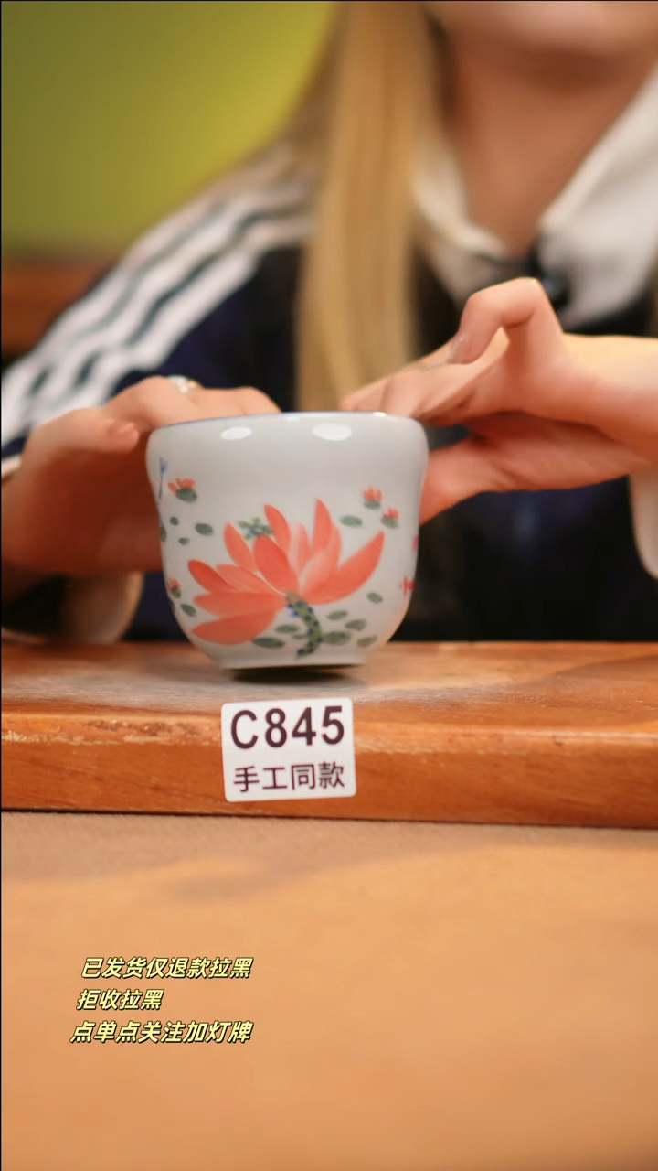 【闪购商品】其他C845十二器瓷器瓷器瓷器