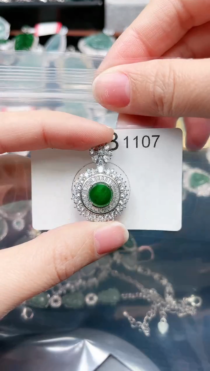 【闪购商品】翡翠颈饰银S925镶嵌1107赠皮绳