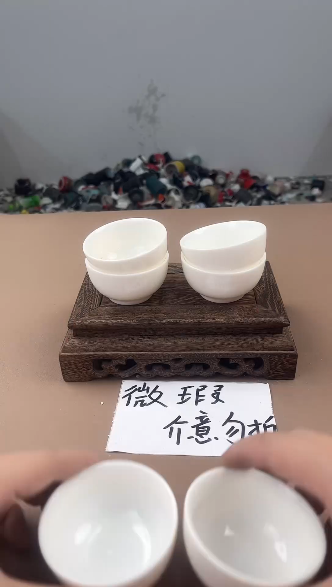 陶瓷双饮款11111111