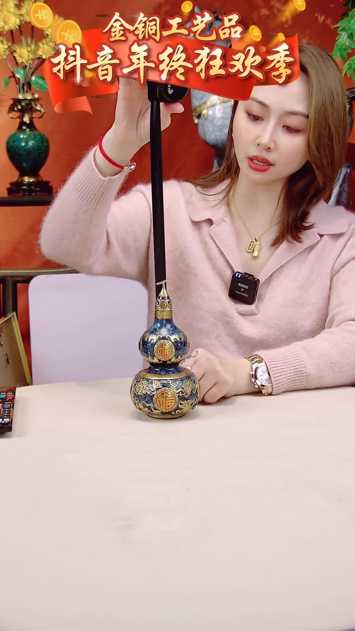 【闪购商品】全黄铜摆件八宝葫芦迷你号全黄铜摆件