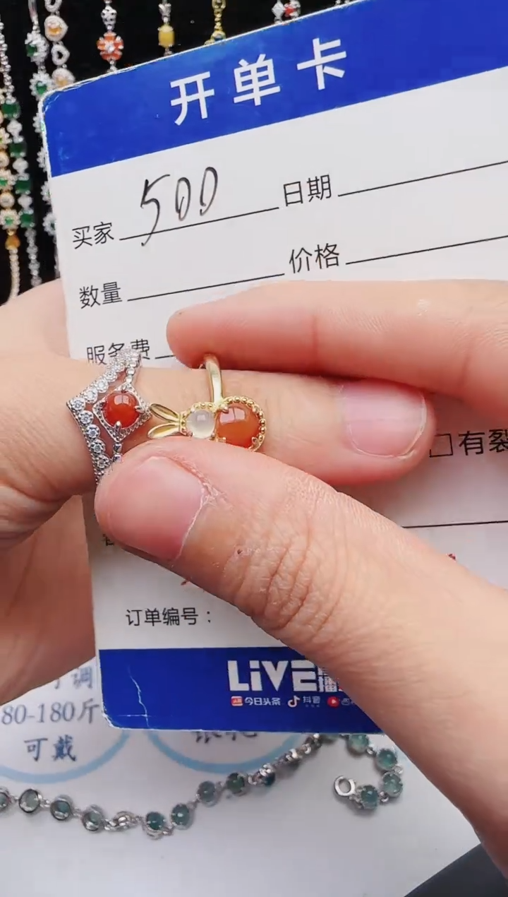【闪购商品】翡翠戒指银S925镶嵌11111111