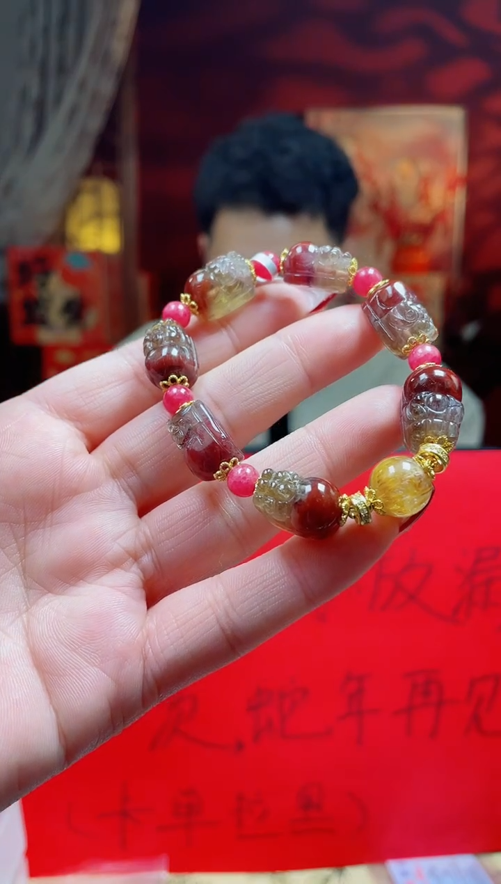 【闪购商品】水晶手串未镶嵌高货极光23荆棘玫瑰貔貅多样性发其一