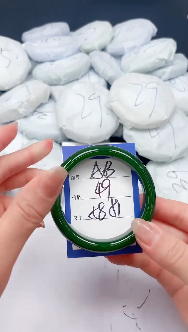 未镶嵌手镯石英质玉A63/5859