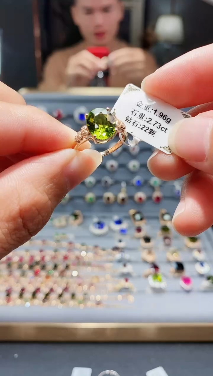 【闪购商品】碧玺戒指18K金镶嵌2.73.