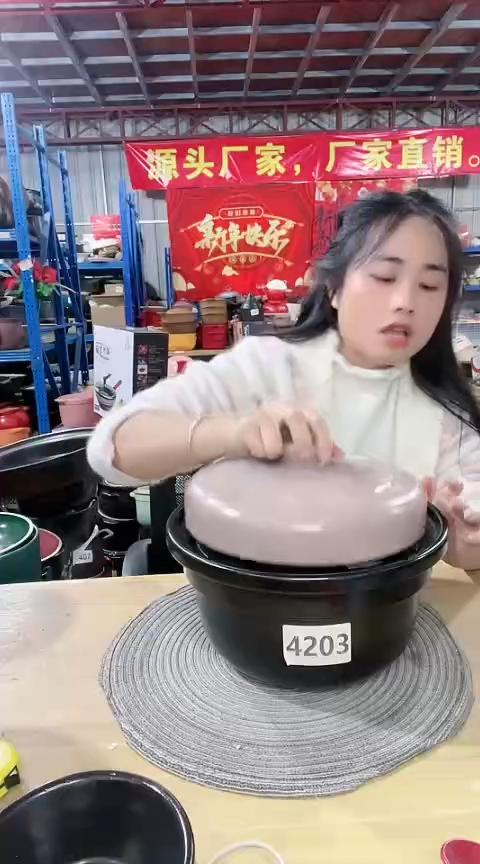 【闪购商品】4203瑕疵4.5黑锅带盖不圆