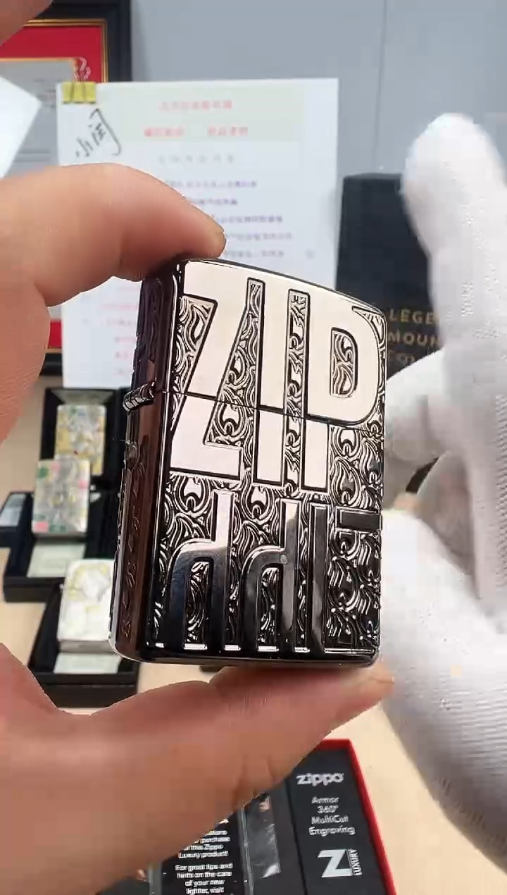 铜46312黑冰精雕挚臻典藏