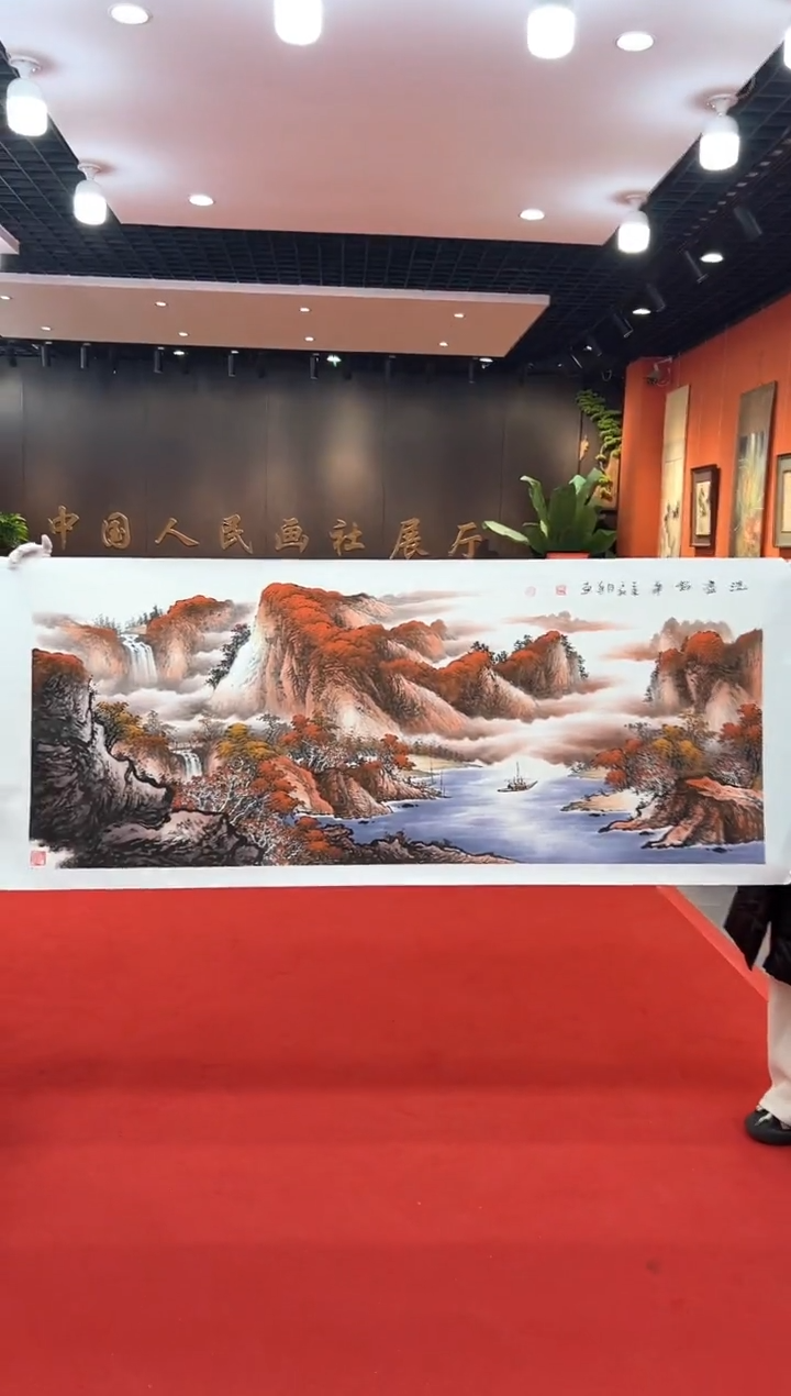 【闪购商品】国画道一老师亲笔绘画作品B44