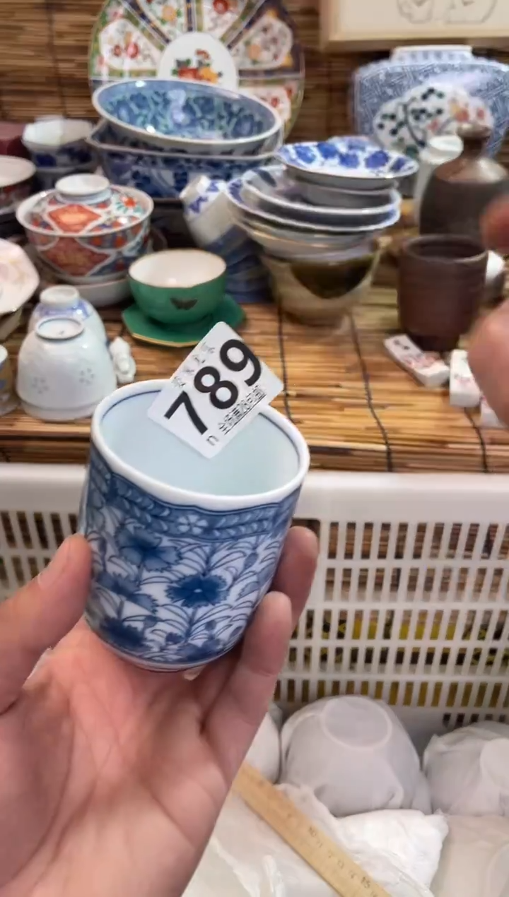 佩*全场满28包邮，陶瓷茶具瓷器