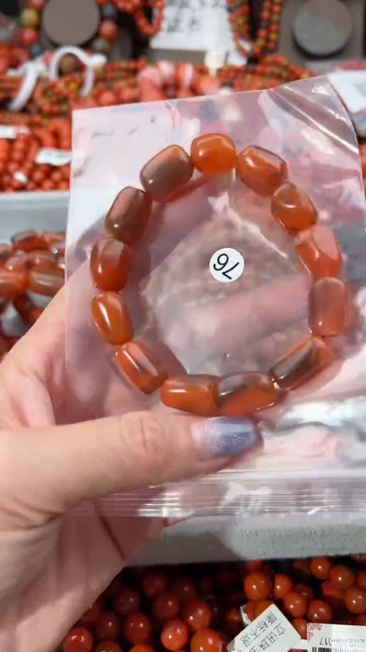 【闪购商品】南红玛瑙手串未镶嵌12