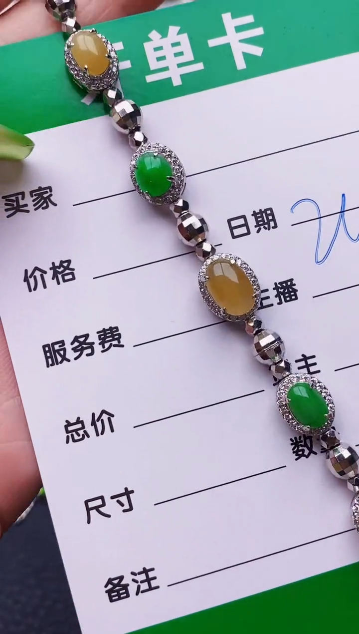 翡翠戒指银S925镶嵌7100