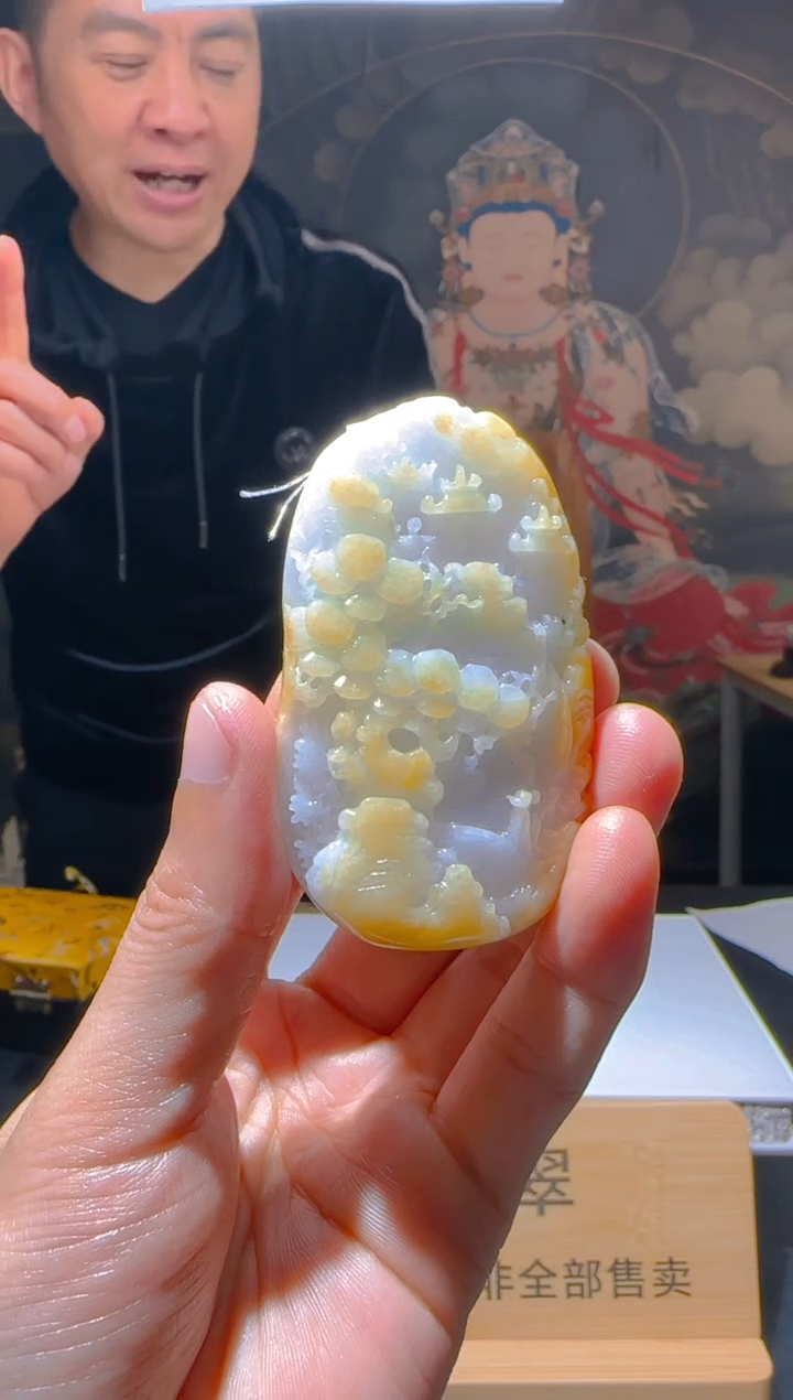 【闪购商品】定制翡翠未镶嵌L-@@QJSXJ221034