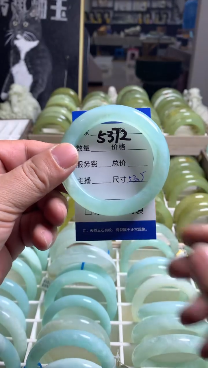 【闪购商品】蛇纹石玉手镯未镶嵌5372