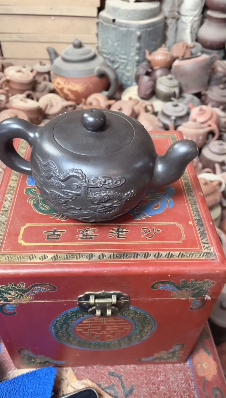 【闪购商品】黄龙山原矿全手紫砂壶